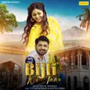 Bijli Ki Taar  feat. Uttar Kumar, Kavita Joshi